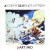 Buy Dire Straits - Alchemy - Dire Straits Live (Reissued 1996) CD2 Mp3 Download