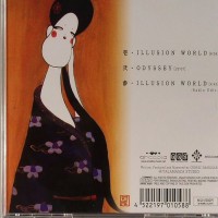 Purchase Talamasca - Illusion World (Japan Release) (Single)