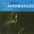 Buy Guru - Jazzmatazz, Vol. 1 Mp3 Download
