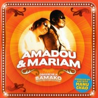 Purchase Amadou & Mariam - Dimanche A Bamako