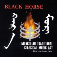 Purchase Black Horse - Mongolian Traditional Classical Music Art