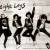 Buy Eight Legs - Searching For The Simple Life Mp3 Download