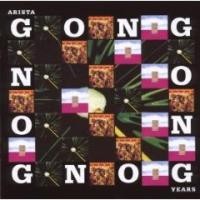 Purchase Gong - Arista Years CD2