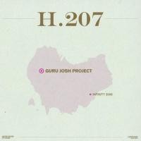 Purchase Guru Josh Project - Infinity 2008 (CDM)