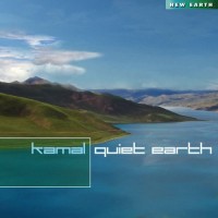 Purchase Kamal - Quiet Earth
