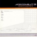 Purchase Namco Sound Team - Ace Combat 3: Electrosphere Mp3 Download