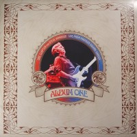 Purchase Eric Clapton & Steve Winwood - Live From Madison Square Garden (Vinyl) CD1