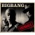 Buy BigBang - Edendale Mp3 Download