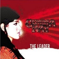 Purchase Gemma Ray - The Leader