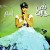 Buy Asalah - Nos Hala Mp3 Download