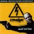 Purchase Mike Patton- Crank: High Voltage MP3