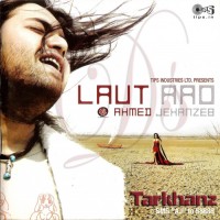 Purchase Ahmed Jehanzeb - Laut Aao