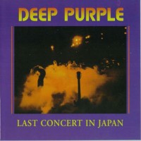 Purchase Deep Purple - Last Concert In Japan