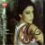 Buy Haifa Wahbi - Habibi Ana Mp3 Download