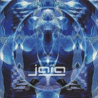 Purchase Jaia - Blue Energy / Blue Synergy CD2