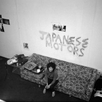 Purchase The Japanese Motors - The Japanese Motors