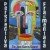 Buy The John Santos Quintet - Perspectiva Fragmentada Mp3 Download
