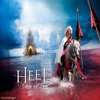 Purchase Heel - Chaos and Greed