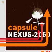 Purchase Capsule - NEXUS-2060