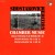 Purchase Dmitri Shostakovich- Shostakovich Edition: Chamber Music (Cello sonata in D minor Op.40, Piano sonata No.1 Op.12, No.2 Op.61) MP3