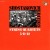Buy Dmitri Shostakovich - Shostakovich Edition: String Quartets 5-11-12 Mp3 Download