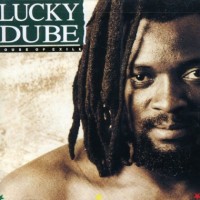 Purchase Lucky Dube - House Of Exile
