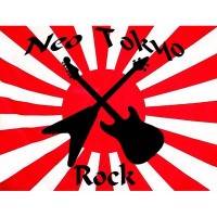 Purchase Neo Tokyo - The Rising Sun Sessions (EP)