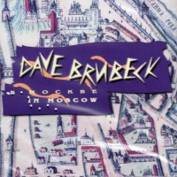 Purchase Dave Brubeck - In Moscow