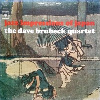 Purchase Dave Brubeck - Jazz Impression Of Japan (Vinyl)