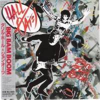 Purchase Hall & Oates - Big Bam Boom (Vinyl)