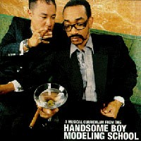 Purchase Handsome Boy Modeling School - So...How's Your Girl?