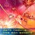 Buy Dark Nebula - The 8Th Sphere Mp3 Download