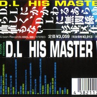 Purchase Def Large - His Master Works