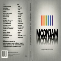 Purchase Moonjam - Flashback - the Very Best of Moonjam Cd1