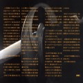 Purchase Hideyuki Fukazawa - Bakumatsu Kikansetsu Irohanihoheto Original Soundtrack Vol.1 Mp3 Download