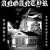 Buy Angantyr - Kampen Fortsætter Mp3 Download