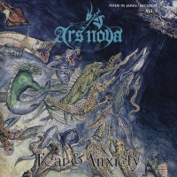 Purchase Ars Nova - Fear & Anxiety