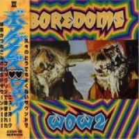 Purchase Boredoms - Wow 2