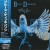 Buy Bruce Dickinson - Killing Floor (CDS) Mp3 Download