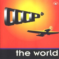 Purchase CCCP - The World
