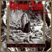 Purchase Christian Death - The Path Of Sorrows