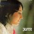 Buy Joan Baez - Joan Mp3 Download