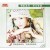 Buy Fu Na - Guzheng Love Songs Mp3 Download