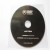 Buy Ladytron - Weekend CDS Mp3 Download