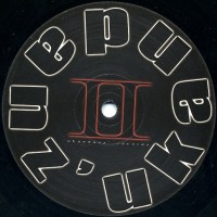 Purchase Popof - Ukandanz' 02 Repress Vinyl