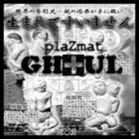 Purchase PlaZmat - Ghoul
