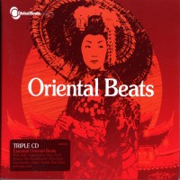 Purchase VA - Oriental Beats (3 CD) CD1