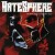 Buy Hatesphere - Serpent Smiles and Killer Eyes Mp3 Download