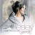 Buy Lesley Garrett - When I Fall In Love Mp3 Download