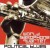 Buy World Saxophone Quartet - Political Blues Mp3 Download